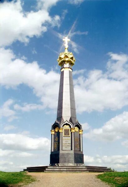 Можайск бородино. Село бородино. Г бородино московская область. Бородино красноярский край смотровая площадка. Г бородино московская область.