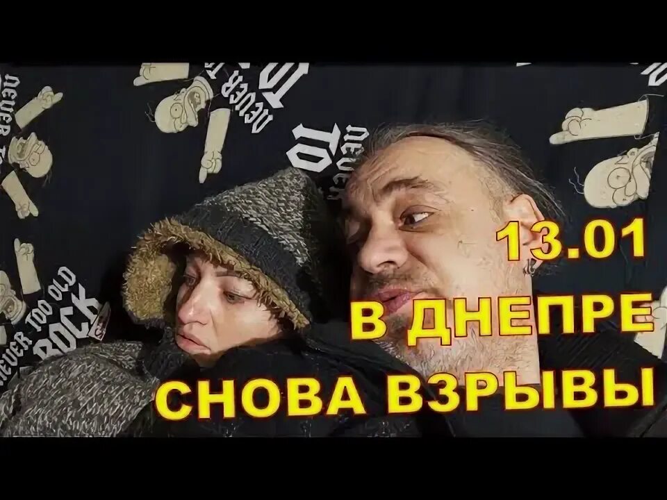 Канал непросто. Канал непросто. Картинки для баллов канала твич 28х28. От ветеранов до стачек дворами. Канал непросто.