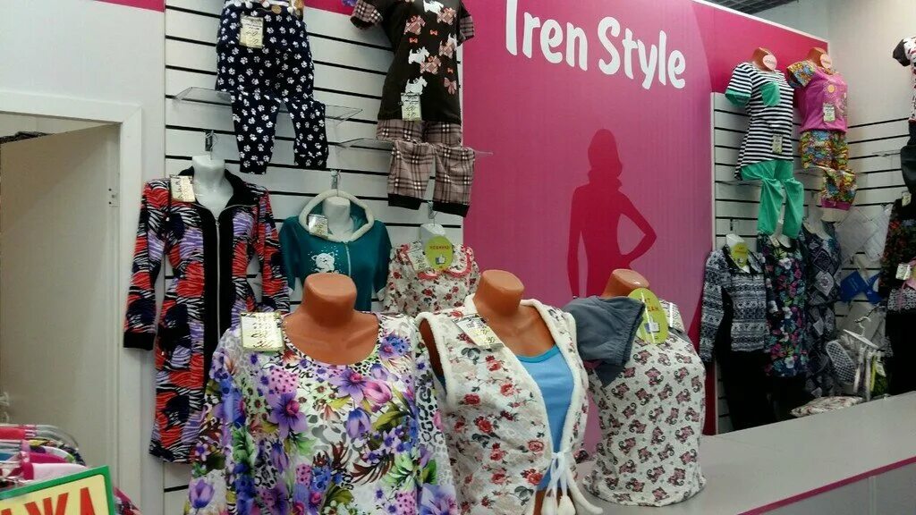 ивановский текстиль фирмы. рио текстиль иваново. ярмарка текстильщик иваново. варшавская 29 к 1 ивановский трикотаж. иваново покупки.