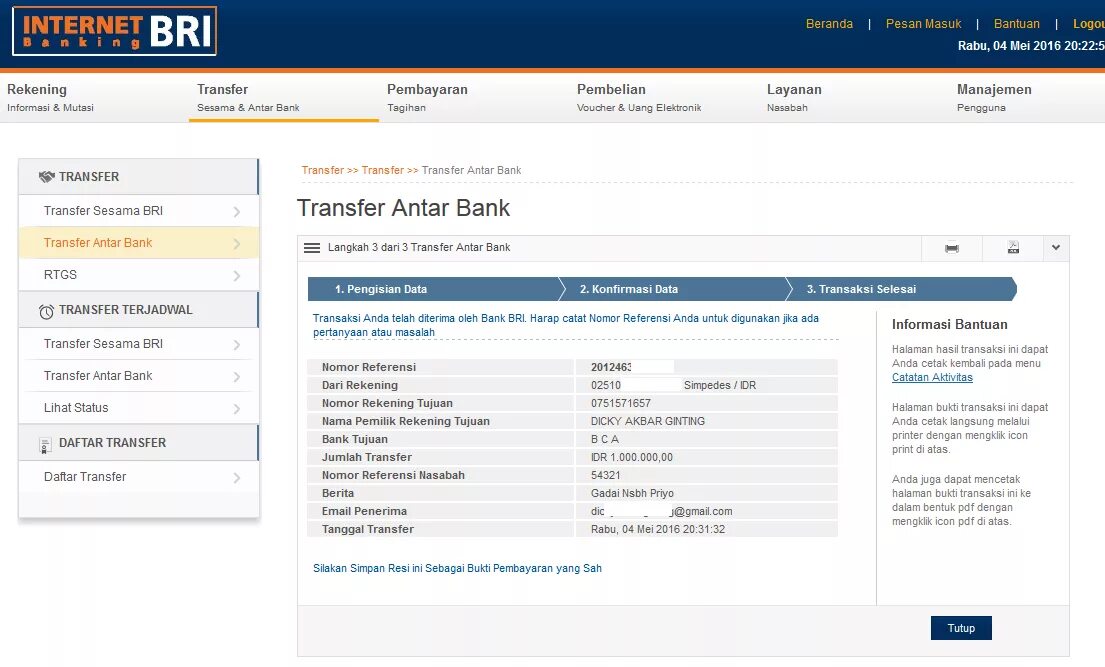 Трансфер счета. Банк трансфер. sms from bank transfer. asaka bank internet banking. internet bank tarixi.