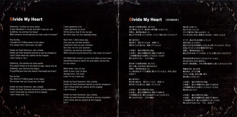Around my heart текст