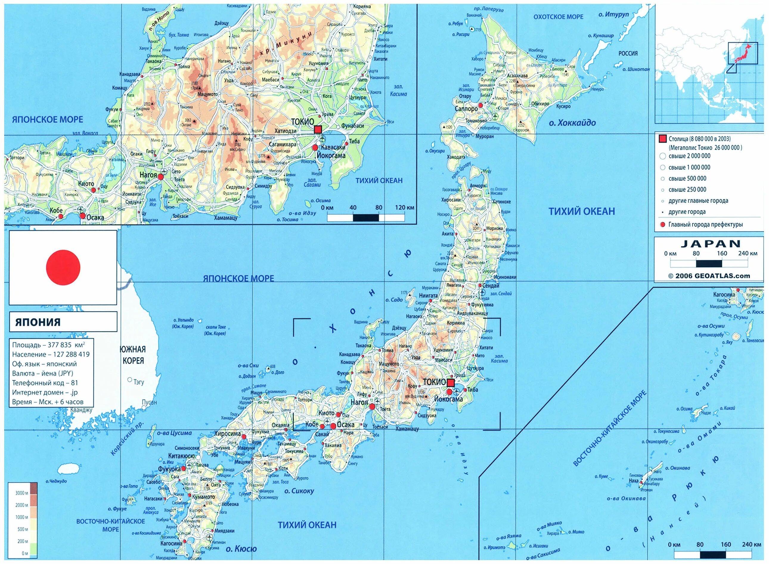 Япония омывается океанами. Территория Японии на карте. Карта Японии с городами подробная. Япония на карте географическая карта.