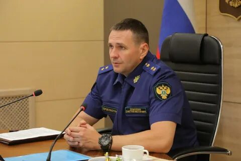 Прокуроры получают