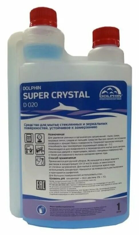 Super crystal. Средство Dolphin super Crystal 1л. Dolphin Crystal 1л средство для мытья стекол. Crystal Dolphin для стекол и зеркал. Долфин Кристалл для мытья стекол.