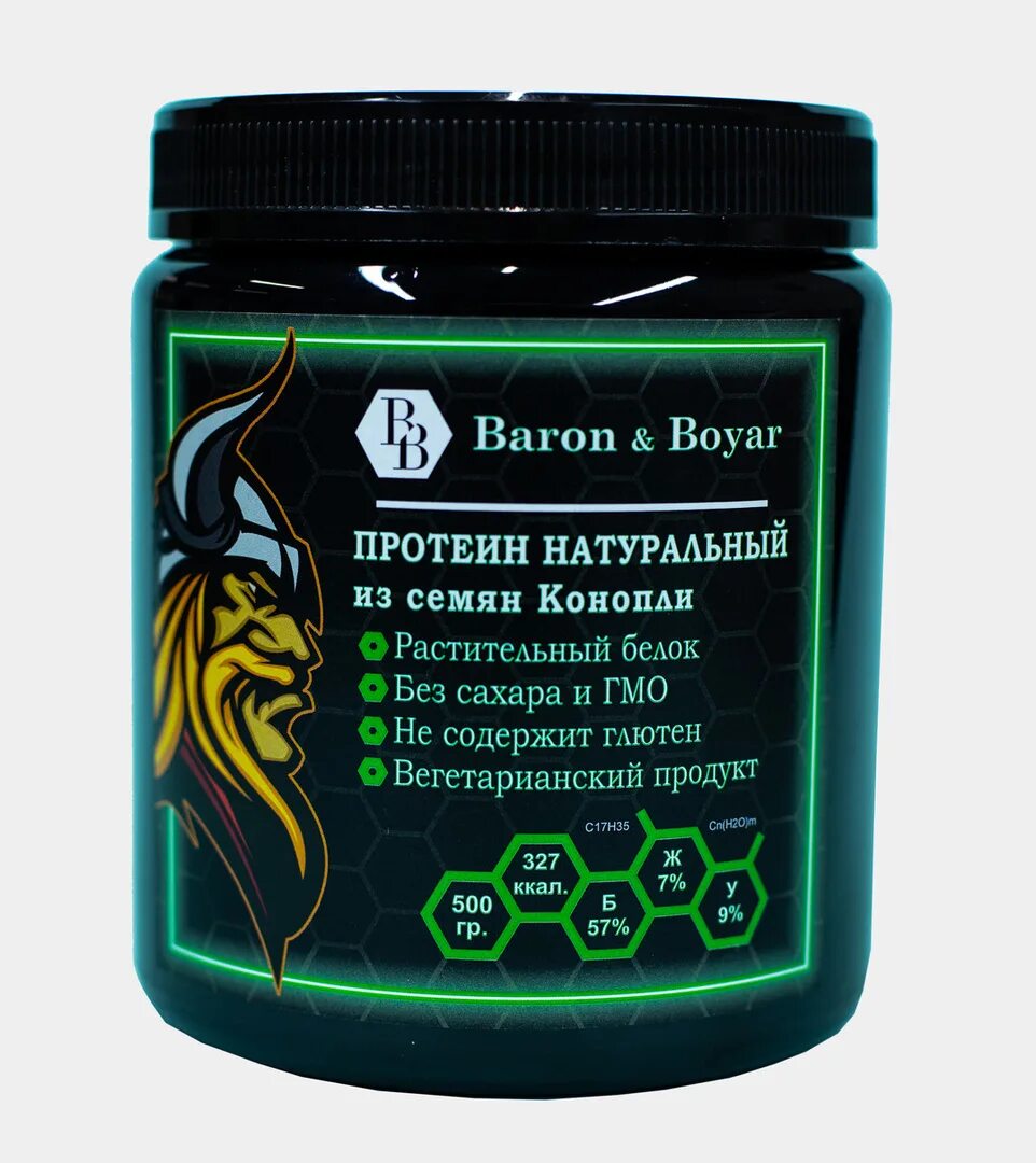 Натуральный протеин. Конопляный протеин. Протеиновый Барон. Baron & Boyar протеин из кедрового ореха.