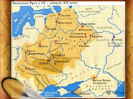 Руси в каком районе