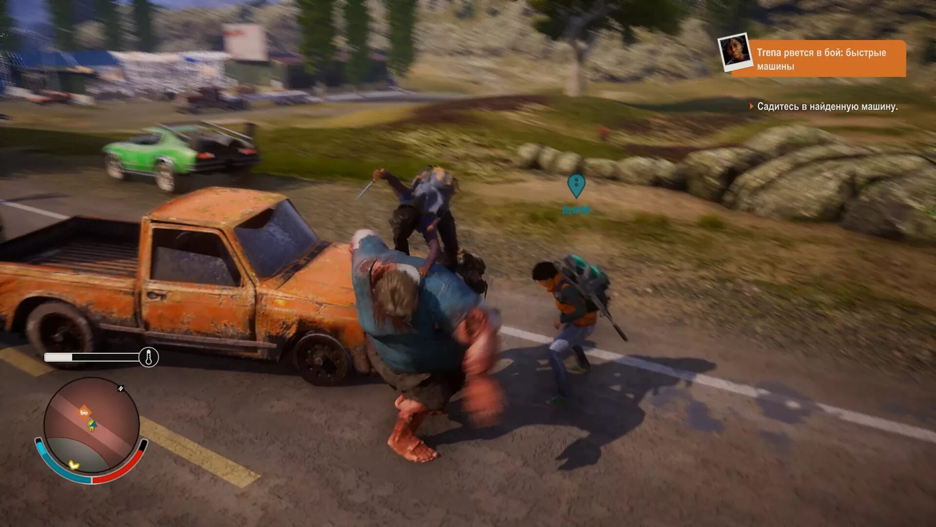 State of Decay 2. Игра State of Decay 2. State of Decay 2 3. State of Decay 2 автомобили. State of decay 2 требования