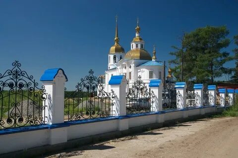 Усть куда иркутская область