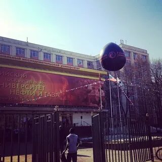 Сайт губкина москва