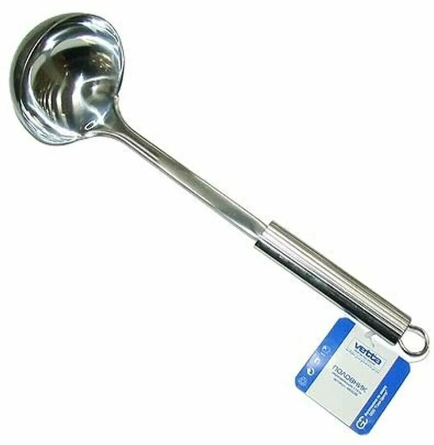 635000675. ложка разливательная aurora 200 мл. "поварская". ложка соусная, 70 мл. половник глубокий "альфа" (нжс) satoshi 882-262.