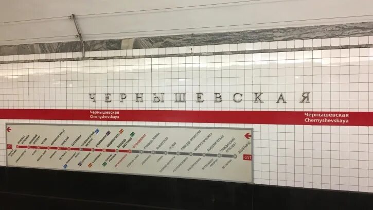 метро москвы закрыто. станция метро рижская после реконструкции. закрытие станций метро таганско краснопресненской линии. закрытие станций метро. закрытие станций метро.