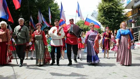 Название народа крыма