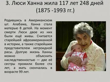 В каком году считается старым