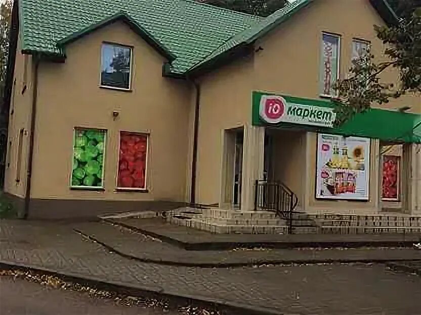 Калининградская область, советск, улица ленина, 34а. Новоколхозное калининградская область. Авито г советск калининградская область. Авито г советск калининградская область. Донское бакалино калининградская область.