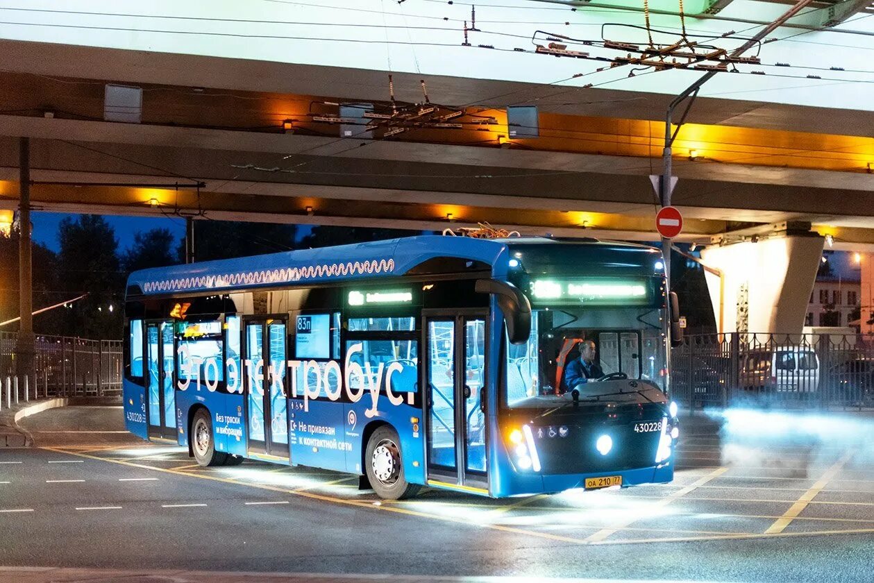 Мосгортранс купить автобус. Электробус КАМАЗ-6282. НЕФАЗ электробус КАМАЗ-6282. Троллейбус КАМАЗ 6282. Электробус НЕФАЗ 6282.