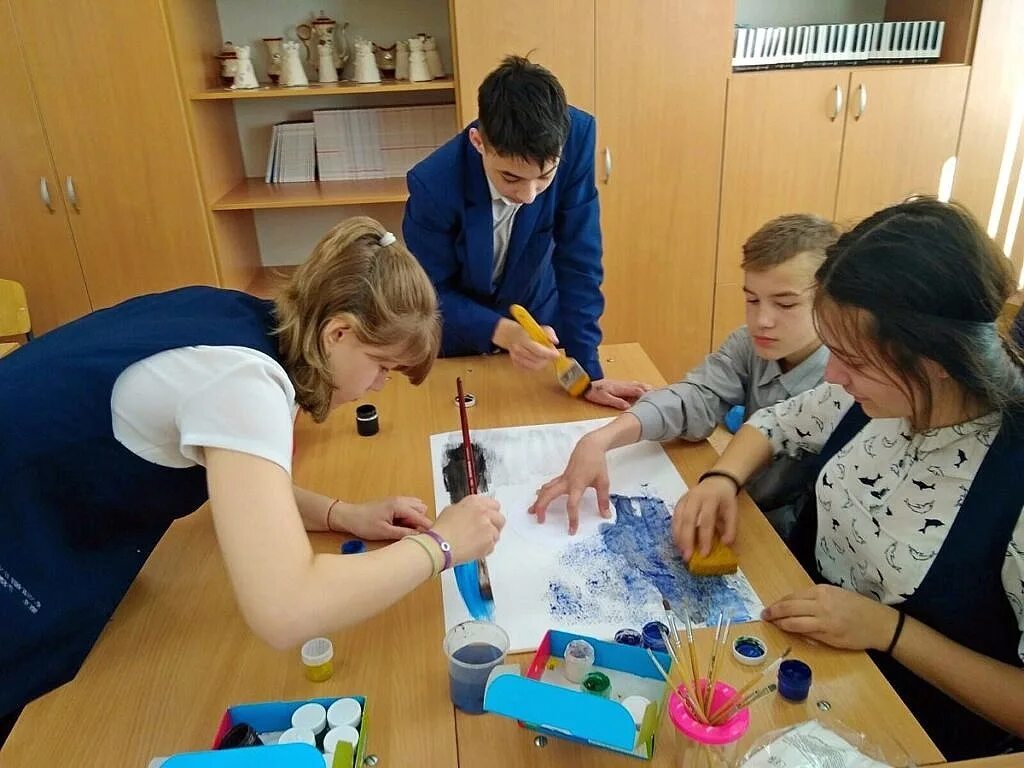 Геоквантум ярославль. Новый учебный год в дополнительном образовании. 1 сентября день знаний рдш. Новый учебный год в дополнительном образовании. День знаний.