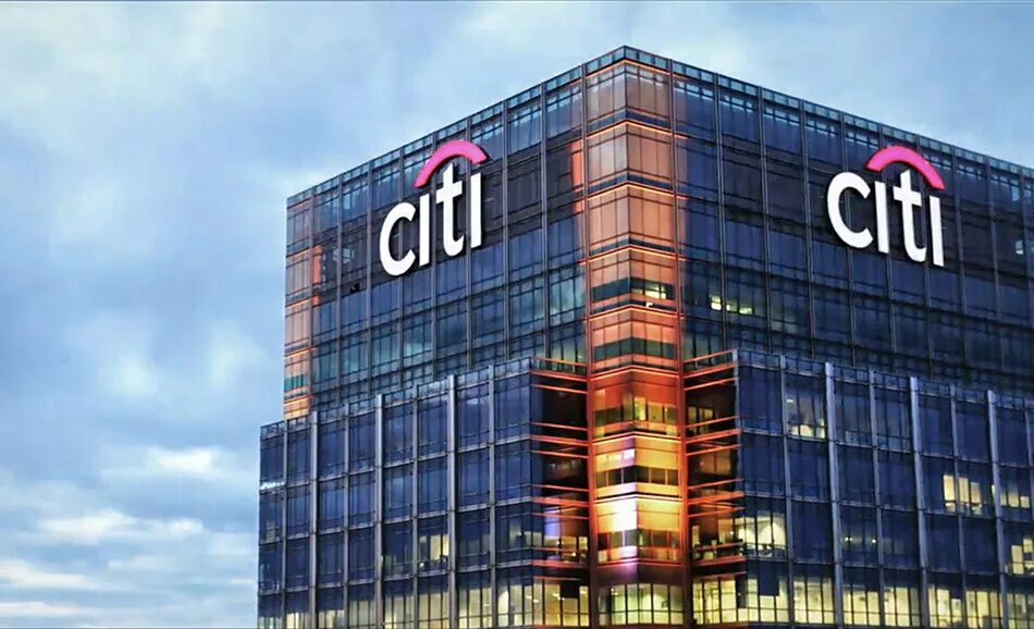 Citigroup. Американский банк Citigroup Inc. Штаб квартира Citigroup. Здание Ситибанк. Citibank London.
