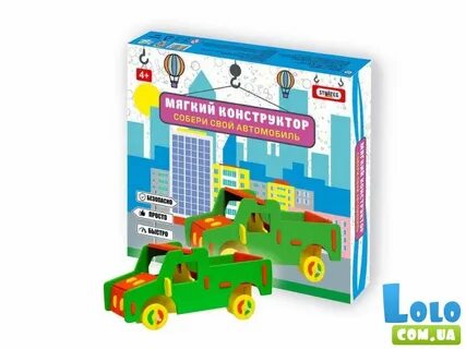 Чем отличается конструктор