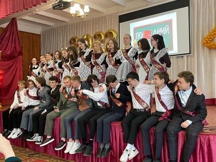 Учащиеся 8 класса 2023 года