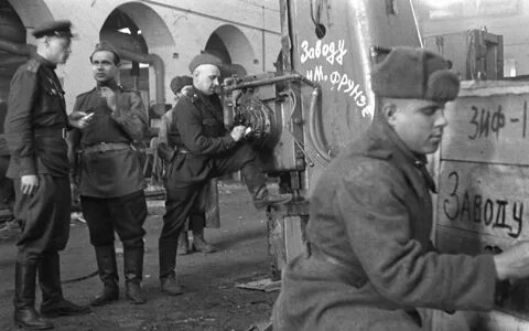 Репарации после