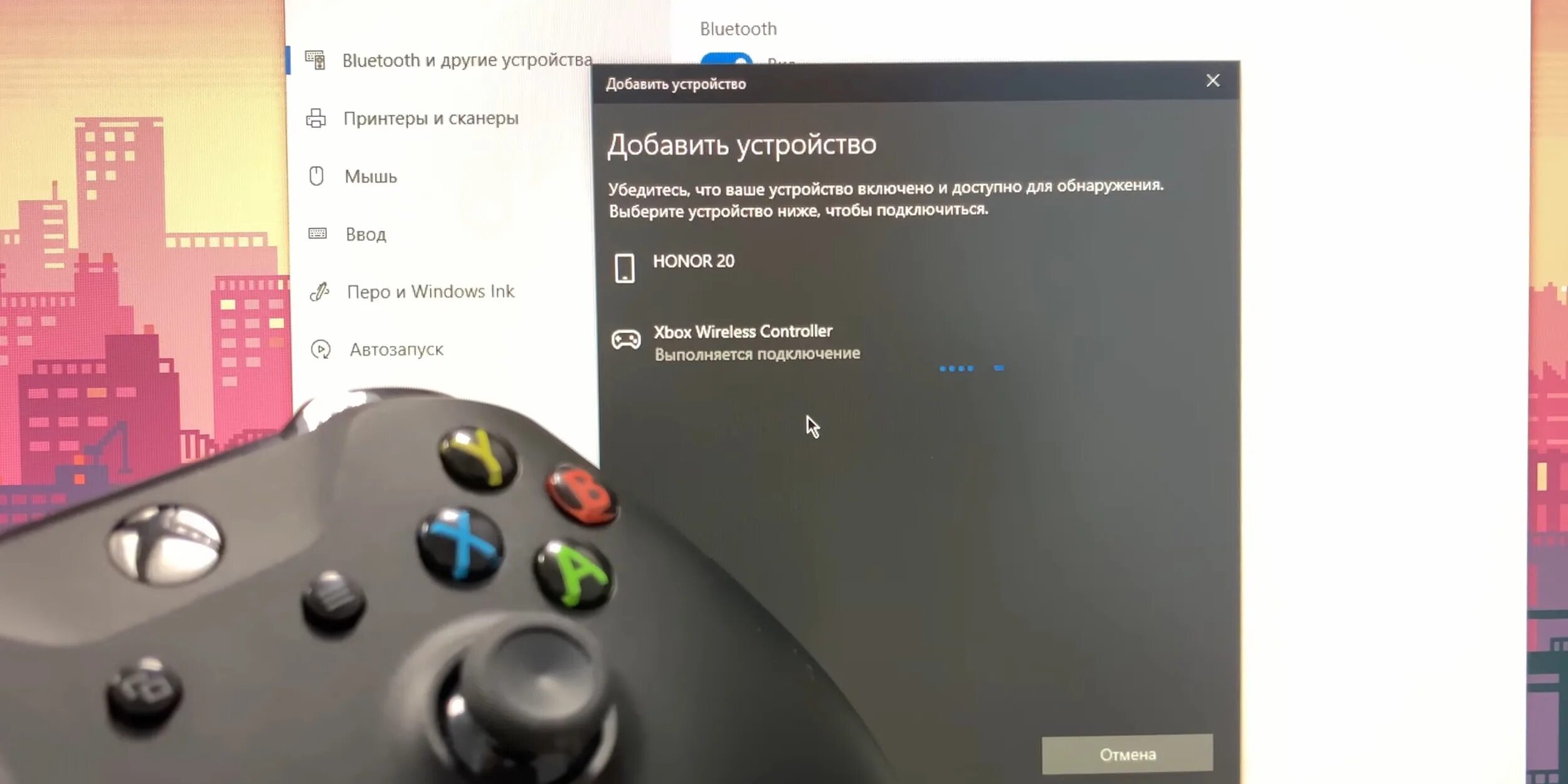 Geizhals Folter Dim как подключить контроллер от xbox one к компьютеру Slip Schu