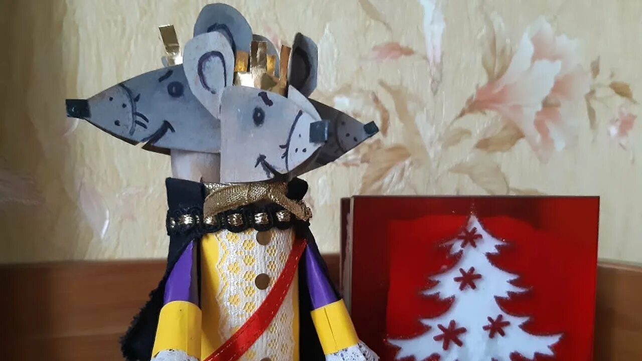 Мышиный король поделка. Игрушка "мышиный король". Мышиный король своими руками. Игрушка "мышиный король". Мышиный король картинки.