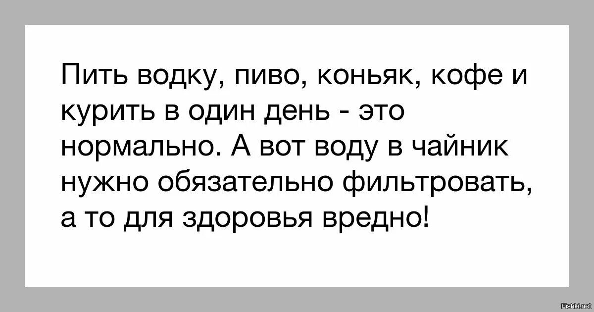 Стих про правду. Где правда а где ложь. Где ложь где правда стих. Стихотворение о правде и лжи. Ложь за правду.