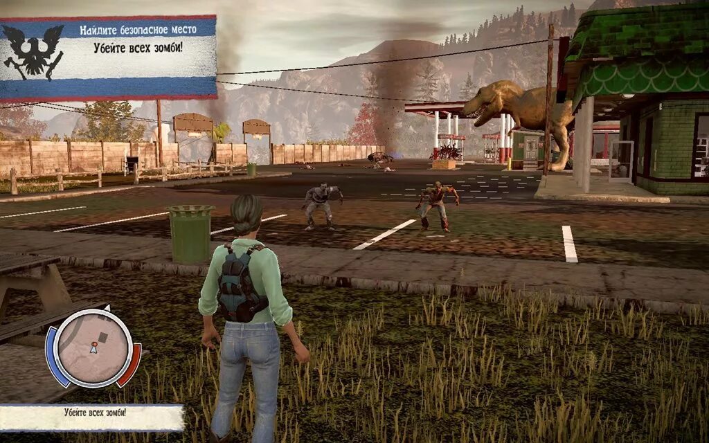 State of Decay 1. Игра State of Decay 3.