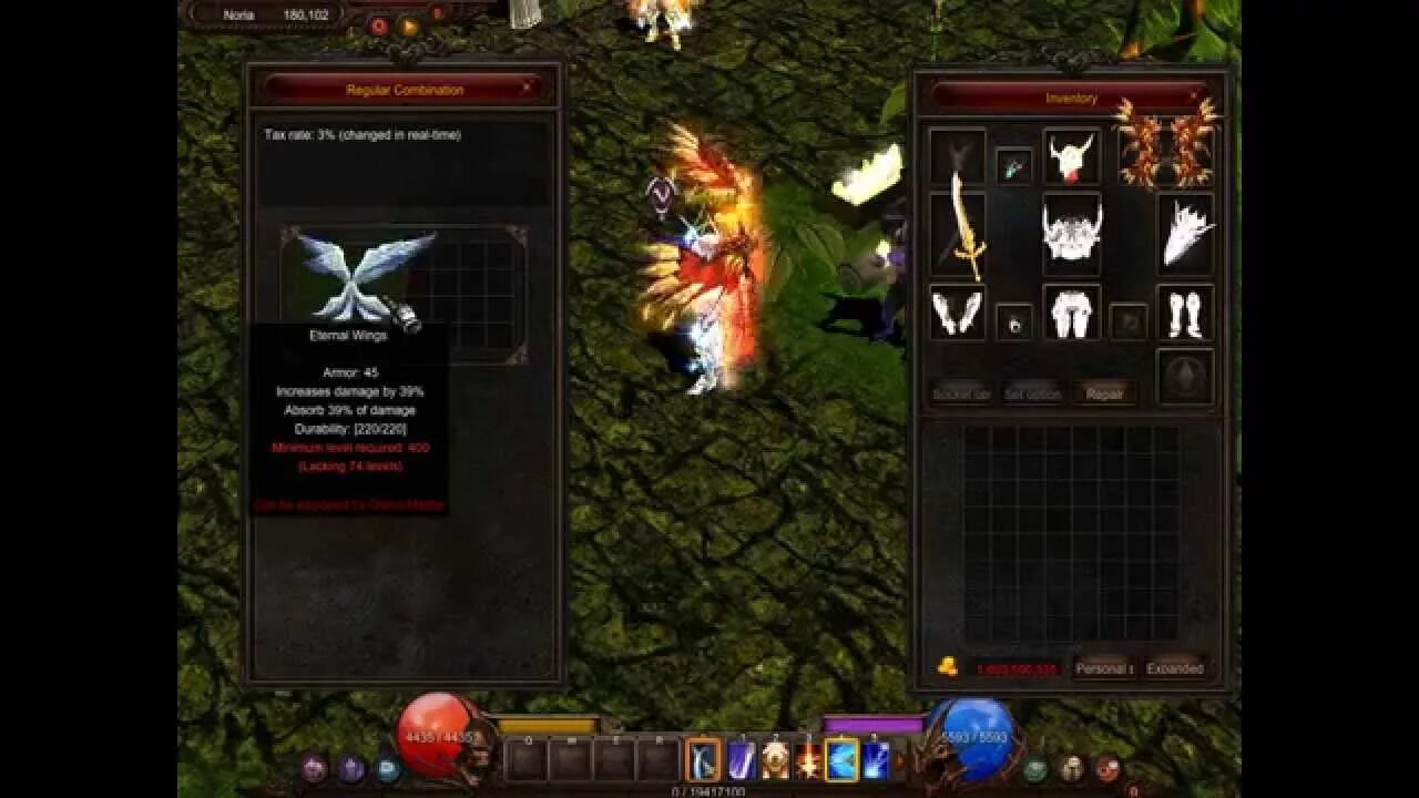 Винги 3. Mu online винги 5 лвл. Винги 3. 3 винги mu online. Wings mu online 4.