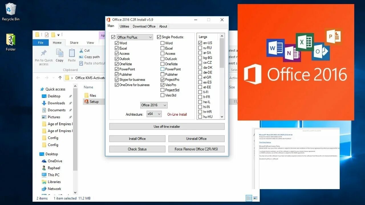 Активатор офис 2025 для windows 11 x64. Активатор офис 2016. microsoft office kms. активатор microsoft office. активация microsoft office 2016.