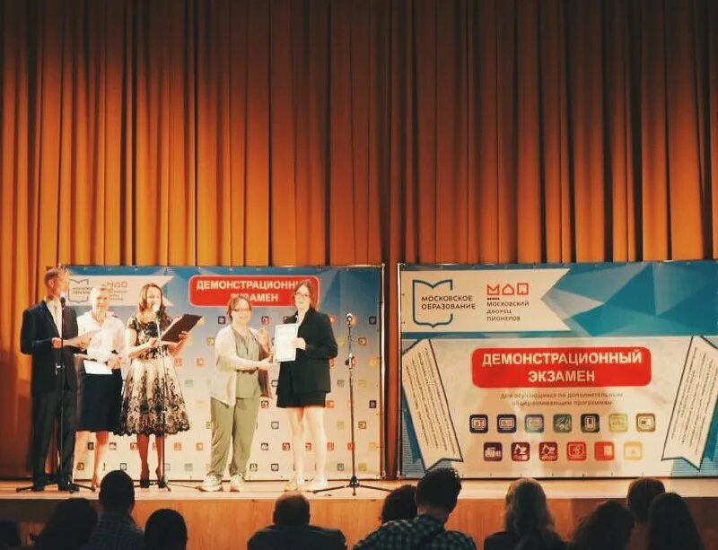 изумруд задания отборочный этап