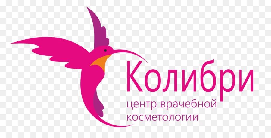 Колибри логотип. Колибри логотип. Колибри логотип. Вывеска колибри магазин. Колибри кировск.