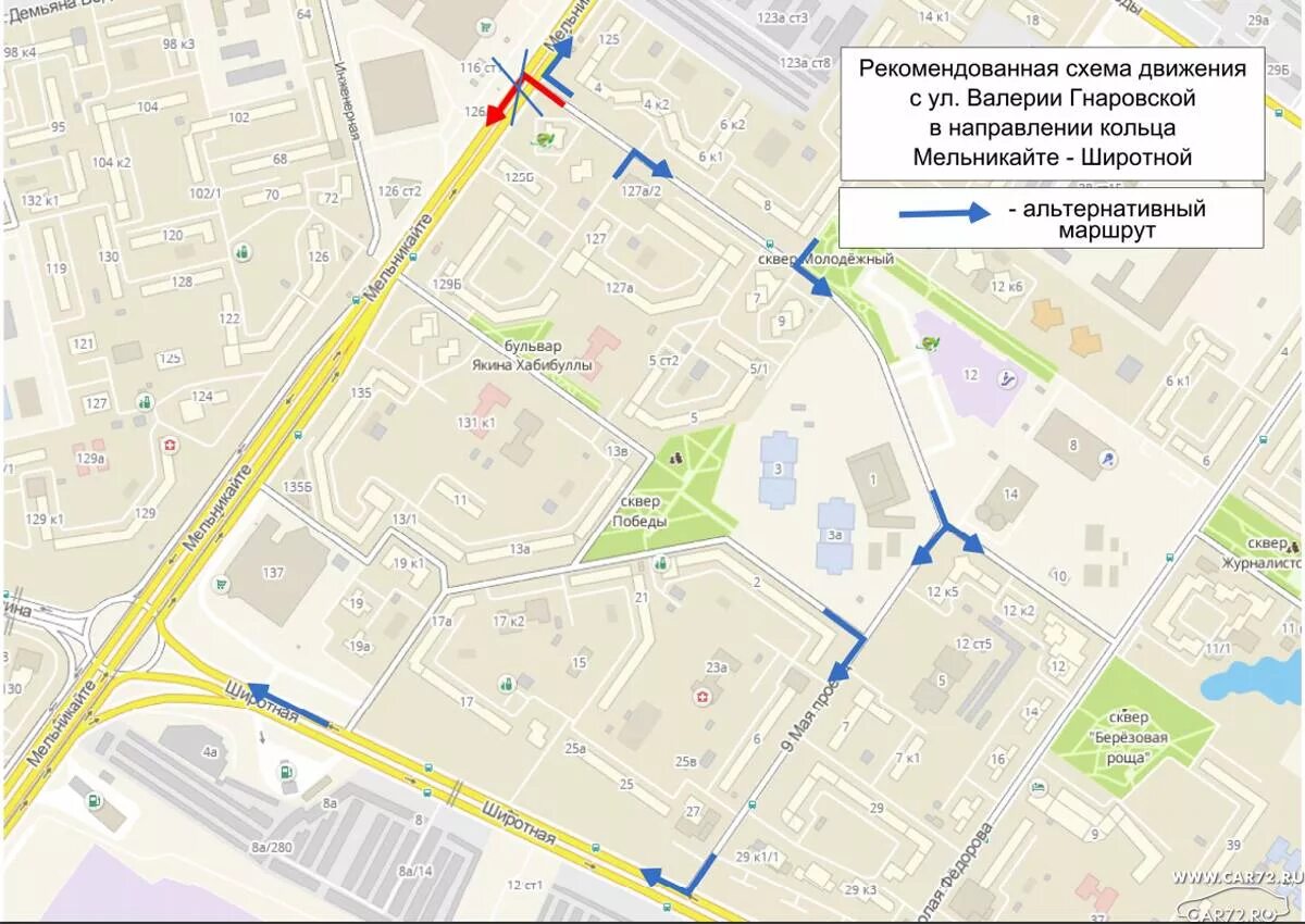 Схема Мельникайте Тюмень. Схема Широтной. Улица Мельникайте в Тюмени на карте. Схема автобусных полос на Широтной. Открой движение автобусов