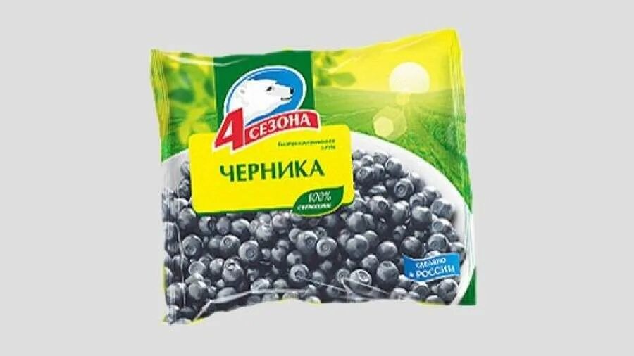 Черника калуга. Цикорий relish. Actimel черника-ежевика 100г. Кисломолочный продукт danone actimel черника/ежевика 2. 4 сезона черника.
