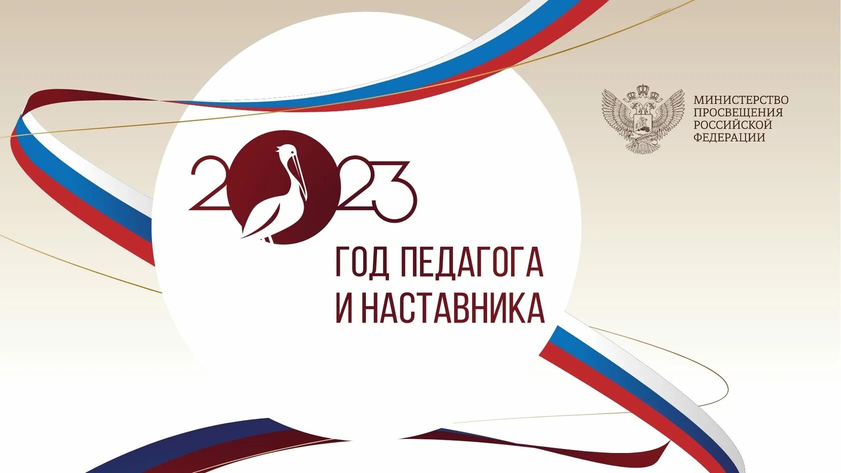 Технопарк кванториум челябинск. Школьные пространства оформление 2023. Интерьер рекреации школы. Современная школа интерьер. Интерьер рекреации школы.