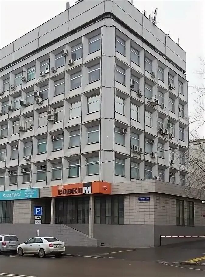 Щепкина 40 стр 1. Москва щепкина д 8. Бц щепкина 4. Ул щепкина 8 москва. Ул щепкина москва.