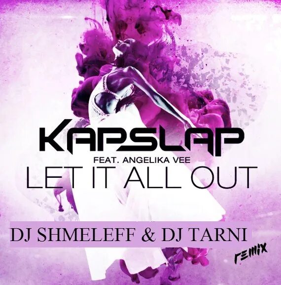 He let out. Let me out игра. Inout игра. He let out. To let it out кричать.