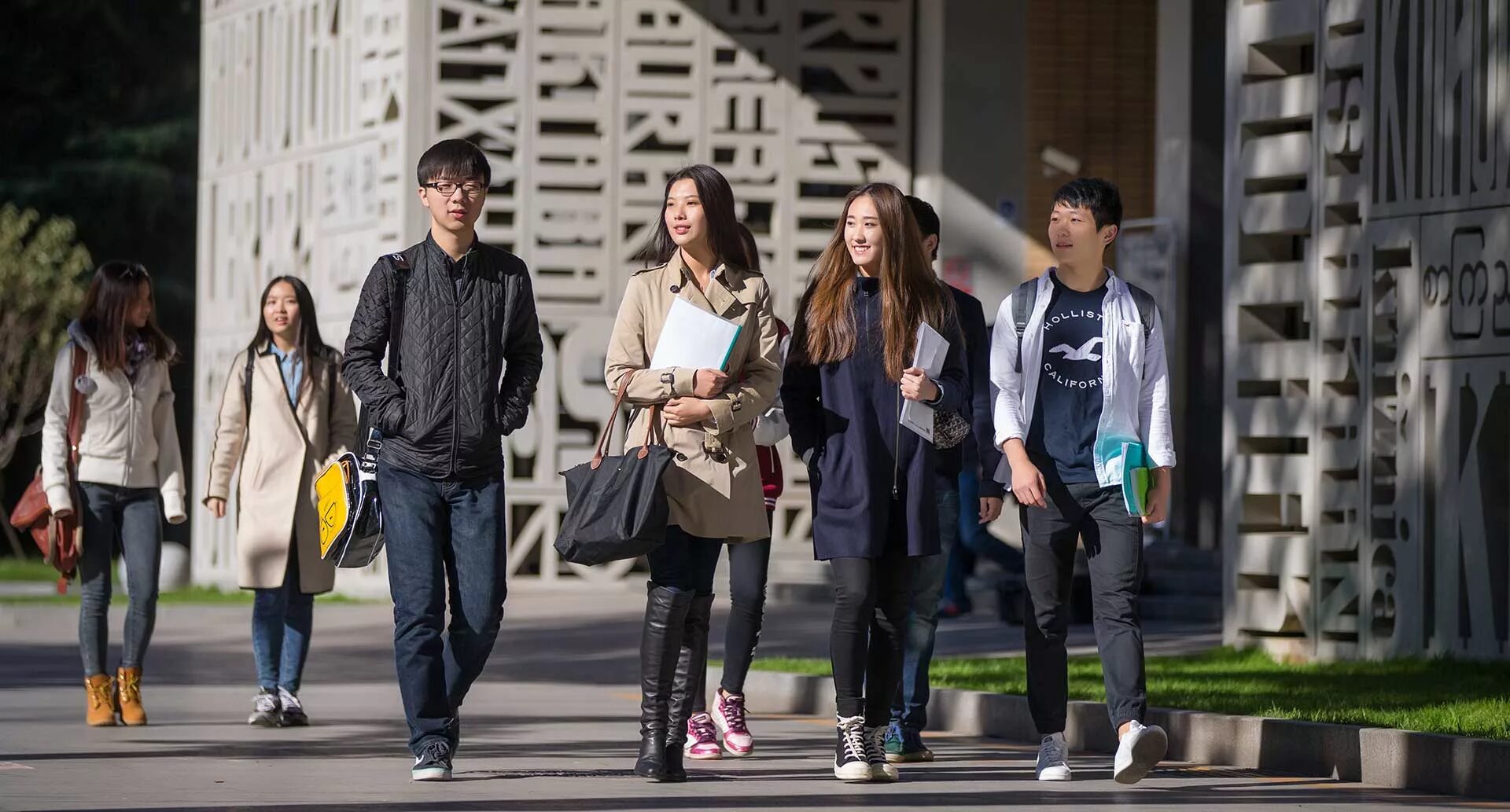Foreign university. Пекинский университет иностранных исследований. bfsu китай. пекинский институт иностранных языков. пекинский университет (peking university) сады.