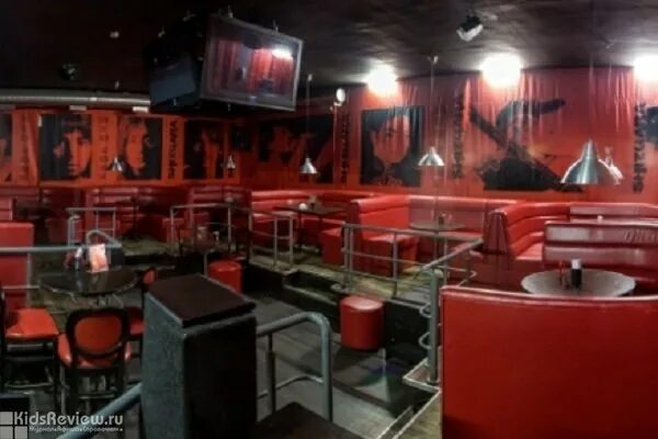 Shizgara на Рождественской - Шизгара Нижний Новгород Shizgara club