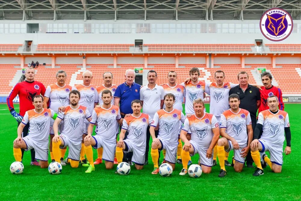 Футбольная команда армавир. Футбольная команда армавир. Фк торпедо армавир. Армавир футбольная команда. Футбольная команда армавир.
