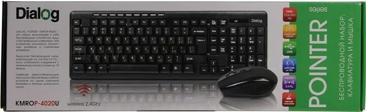 Клавиатура dialog kmrop-4020u. P dialog. P dialog. Dialog акустика bluetooth колонки. Dialog action gp-a13.