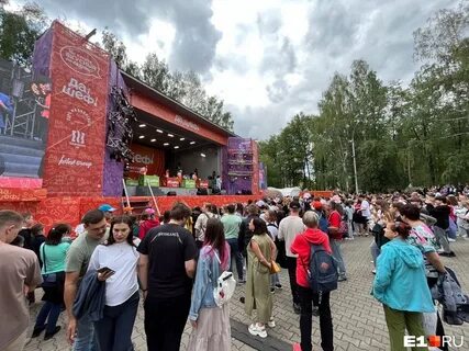 Масленица в парке маяковского екатеринбург 2024