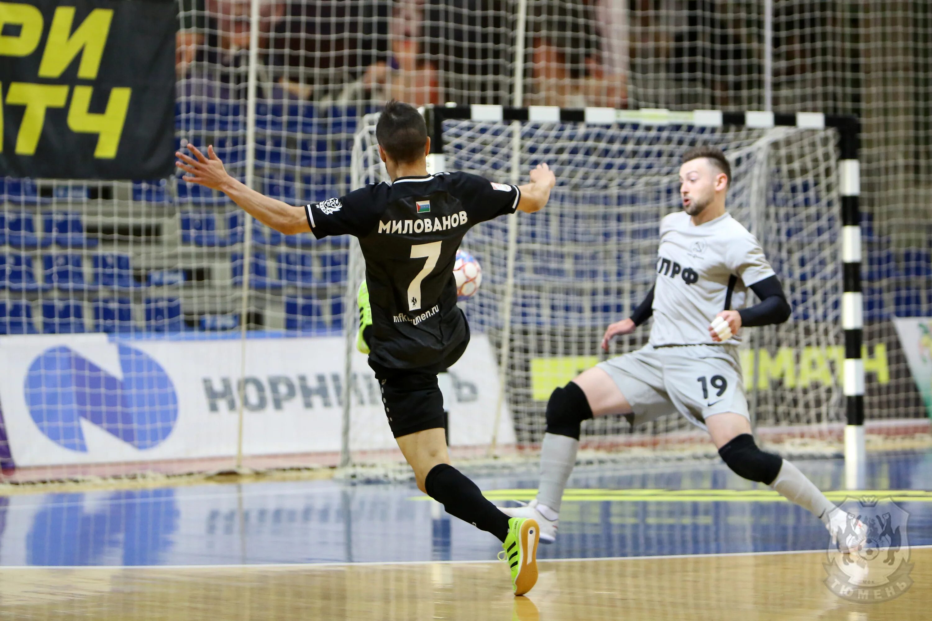 Мфк тюмень. Мфк северо запад. Плей офф суперлига мини футбол. Команда мфк тюмень. Мфк что это.