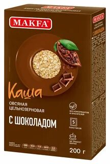 200 г каши