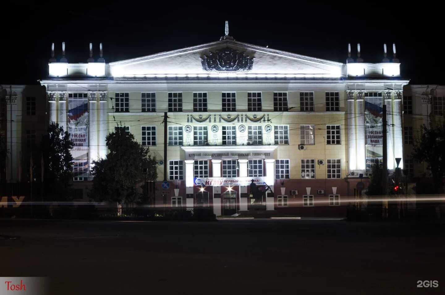 Университеты г курск. Курский медицинский университет. мед курск кгму. институты курска. кгму курск вуз.