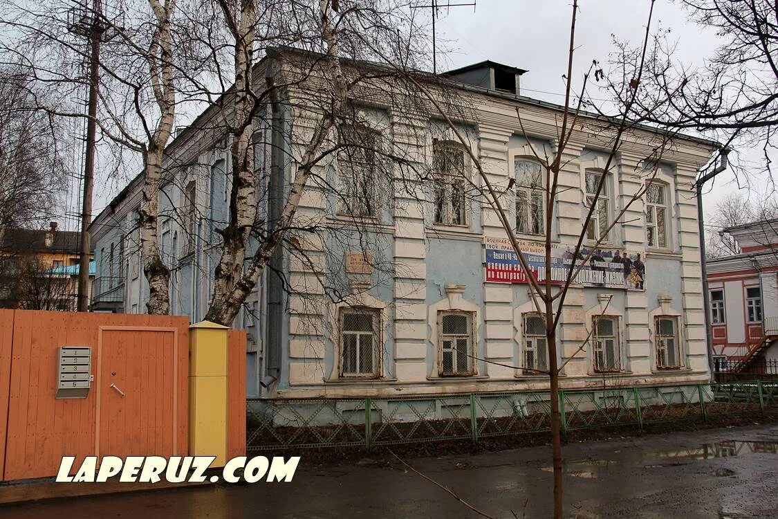 предприниматель купил здание 30 40