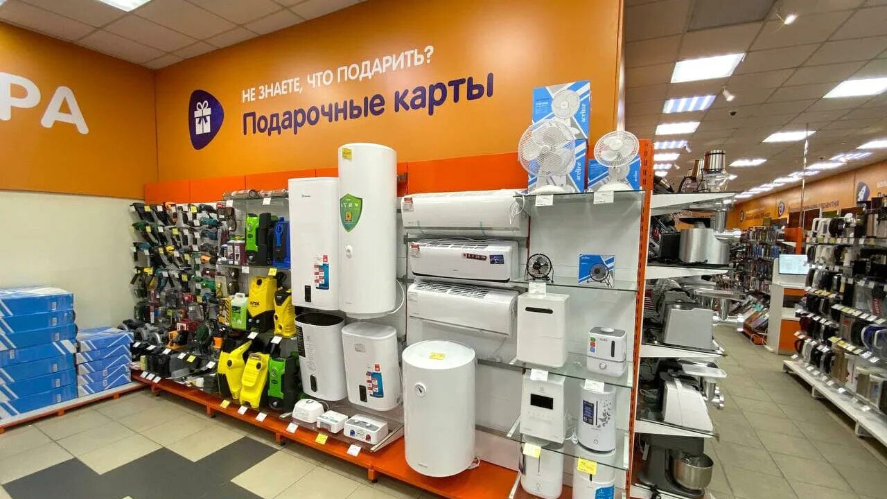 днс новопавловск. лесосибирск кедровый парк днс. днс шумиха курганская область каталог. днс шумиха. Dns магазин махачкала.