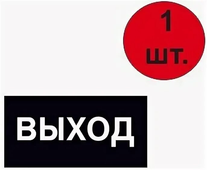 Е 22 33 1