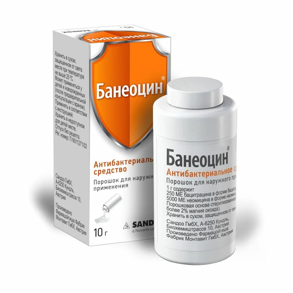 Банеоцин порошок для чего применяется у взрослых. Банеоцин пор. для нар.прим.10г. банеоцин пор д/наруж фл 10г. банеоцин (пор. 10г). банеоцин пор. наружн. 10г.