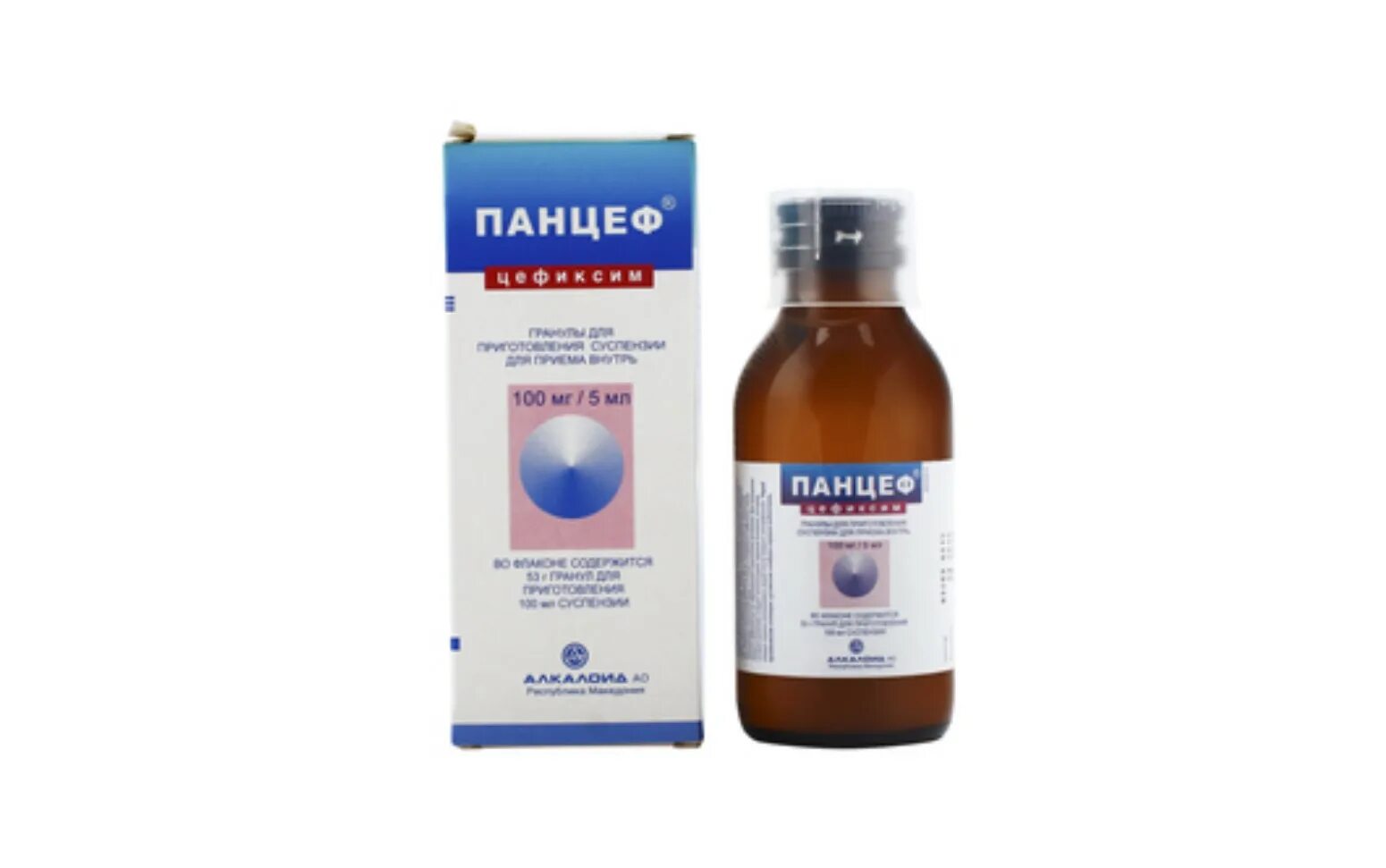 Панцеф детский цена. Панцеф 100мг/5мл. Панцеф Гран. Д/сусп. 100мг/5мл 53г 100мл. Панцеф суспензия 100 мг/5. Панцеф 200.